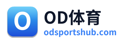 OD体育 Logo